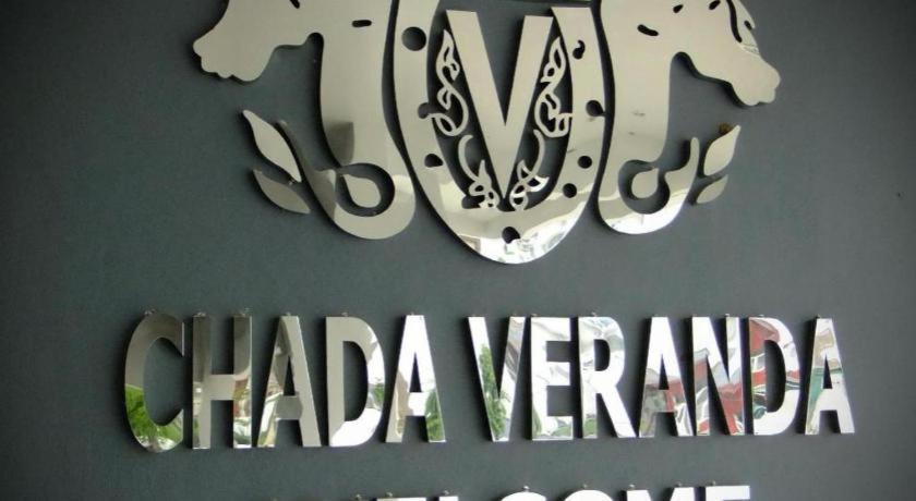 Chada Veranda Hotel Khon Kaen Eksteriør billede