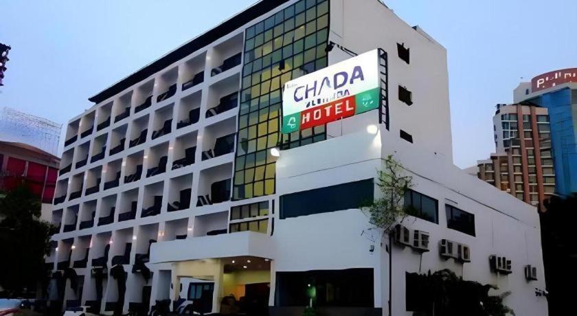 Chada Veranda Hotel Khon Kaen Eksteriør billede